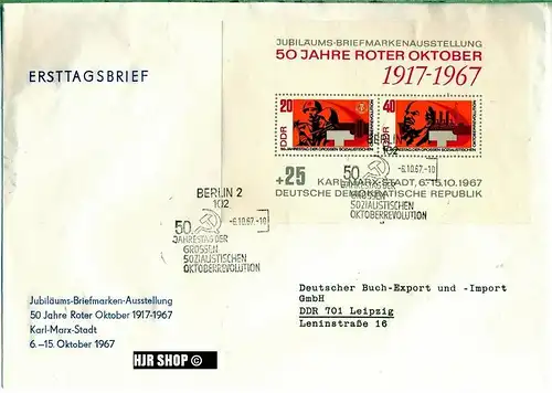 Block 26, 1967, 6. Okt. mit Sonderstempel, Zustand. gut