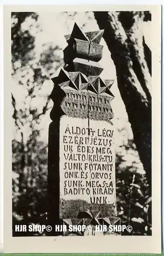 „Kalotaszeg“ um 1930/1940, Ansichtskarte, ungebrauchte Karte