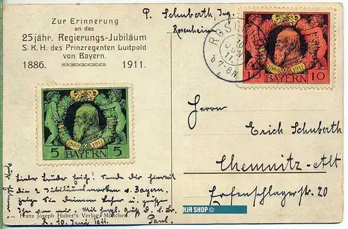 25 jähr. Regierungs-Jubiläum, S.K.H. des Prinzregenten Luitpold von Bayern, 1886-1911