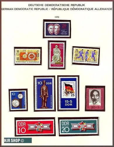 1970, DDR, Marken **.
