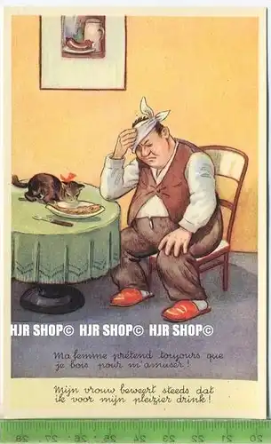 „Spaßkarte“ um 1950/1960, Ansichtskarte, ungebrauchte Karte