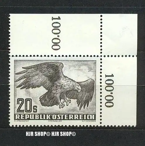 Flugpost 1952, Adler, MiNr. 968 Uy**, mit Randstreifen