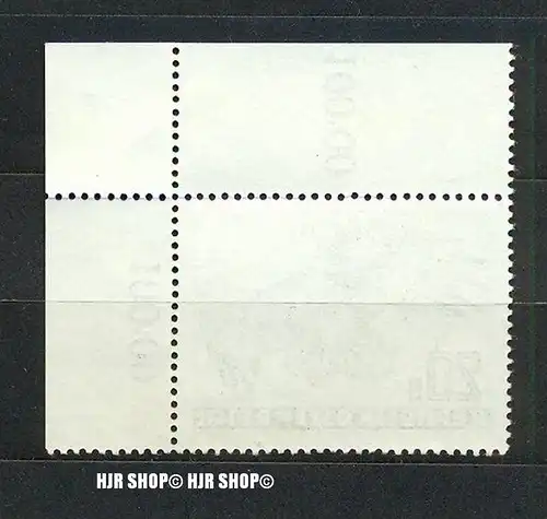 Flugpost 1952, Adler, MiNr. 968 Uy**, mit Randstreifen