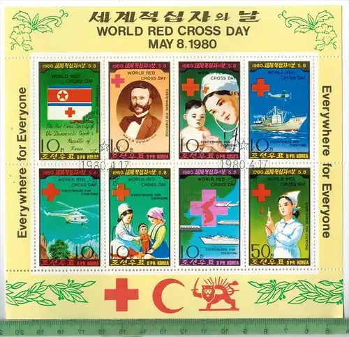 Kleinbogen, DPRK 1980,  Rotes Kreuz, 1976-1983 gest. Zustand: I-II