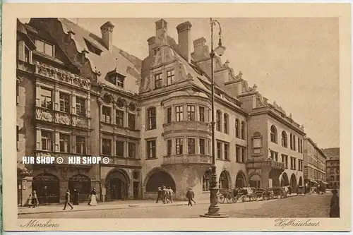 um 1920/1930 Ansichtskarte  „München, Hofbräuhaus,“  ungebrauchte Karte