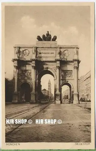 um 1920/1930 Ansichtskarte  „München, Siegestor ,“  ungebrauchte Karte