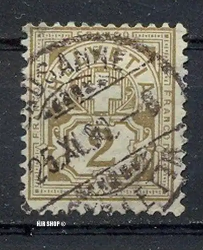 1882, 1. April. Freimarken: Eidgen. Kreuz über Wappenschild (I), MiNr.45- 2C, gest. Zustand: sehr gut