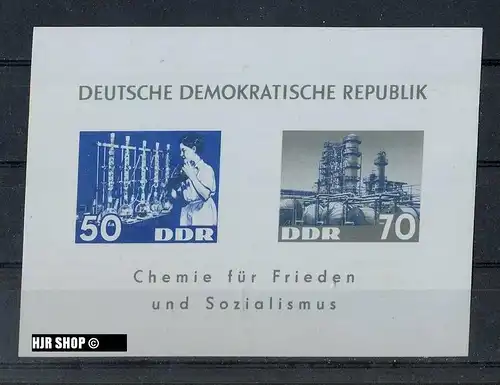 1963, 12. März, Block 18, Zustand: sehr gut