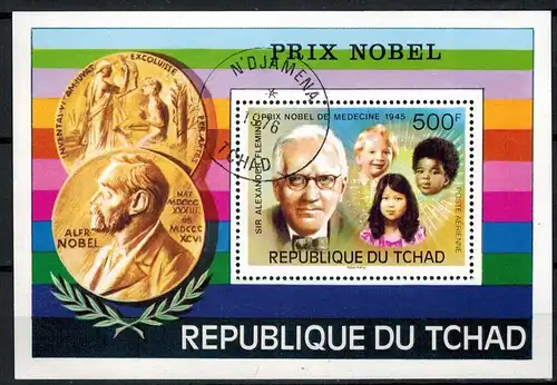 Tschad 1976,  N;DJAMENAL, Mi Block (o) A. Flemming, Zustand: gut