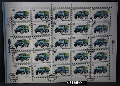 1986, 15. Aug. Ural-375, Bogenware, Minr. 5630 x 25Stck., gest., Zust. sehr gut