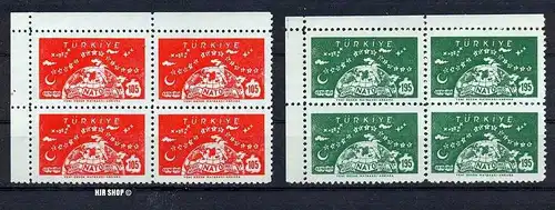 Nato Ausgaben,1959, 4. April., 10 Jahre NATO, Minr. 1621,1622**,je Vierer-Marken