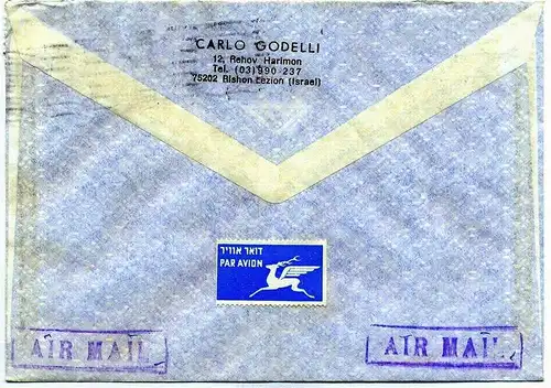 Luftpost-Brief, 22.09.1981, Rishon Lezion – Mainz,