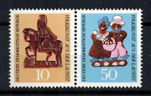 DDR 1969, , Minr. 1521**+1523 **Satz2 (1Zd., 1W) , Zustand. gut