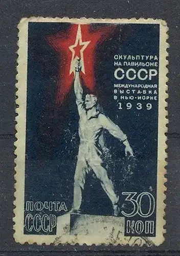 1939, Minr. 693 gest.