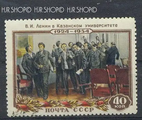 1954, Minr. 1700 gest.