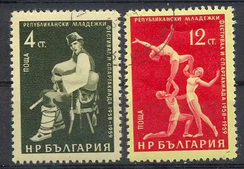 1959,MiNr. 1123+1124 gest.