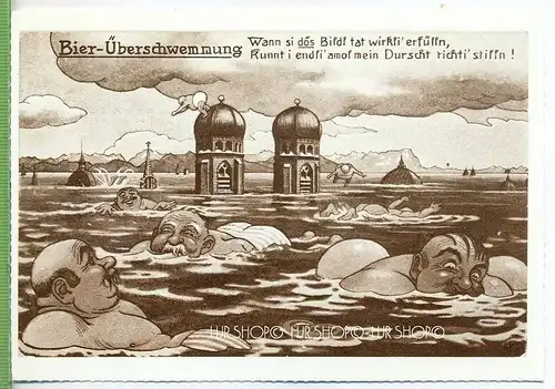 Leihgabe des Altonaer Museums, Hamburg, Repro-Postkarte