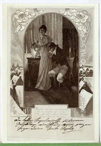 Leihgabe des Altonaer Museums, Hamburg, Repro-Postkarte