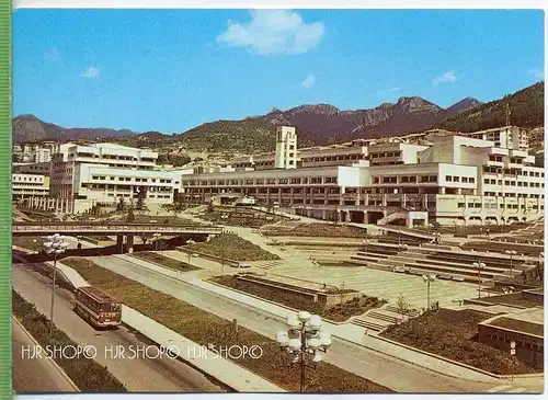 Smoljan, Das neue Zentrum, Verlag: ---, Postkarte, unbenutzte Karte