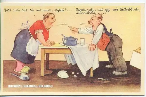 „Spaßkarte“   um 1950/1960,  Ansichtskarte, ungebrauchte Karte