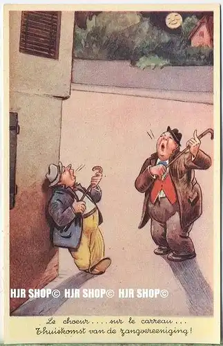 „Spaßkarte“   um 1950/1960,  Ansichtskarte, ungebrauchte Karte