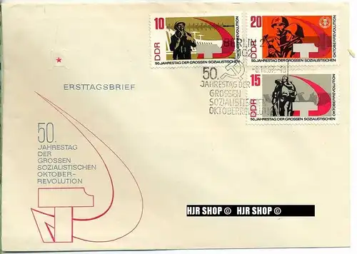 1967,50. Jahrestag Oktoberrevolution, FDC2, gest.