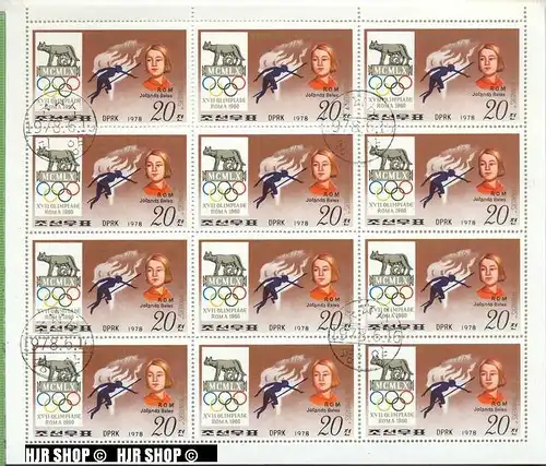 1978 Kleinbogen, MiNr.1771 Gest.