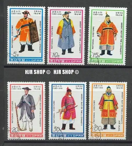 1979 national Trachten, MiNr. 1874-1878, 1879 Flugp. Gest.
