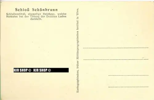 um 1940/1950 Ansichtskarte " Schloss Schönbrunn ", ungebrauchte Karte