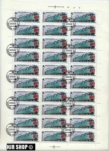 1982, 20. Mai, Lokomotiven, Minr.5175 Gest. 30 x 4. K.