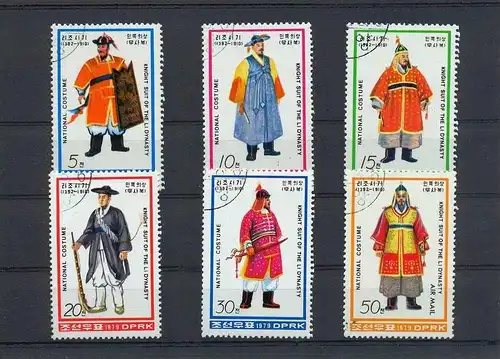 DPRK 1979, 6x Marken, Landestracht