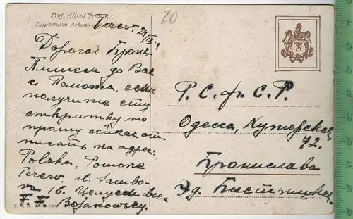 Leuchtturm Arkona 1909, Verlag:  --------, Postkarte ohne  Frankatur, ohne Stempel, TETEROW-ODESSA 24:5:1909