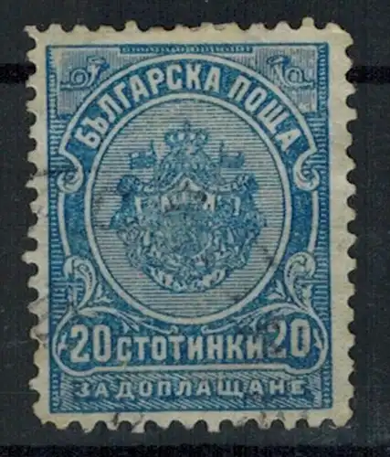 Bulgarien 1901/13 Wappen, MiNr. 18,  O, Zustand: gut