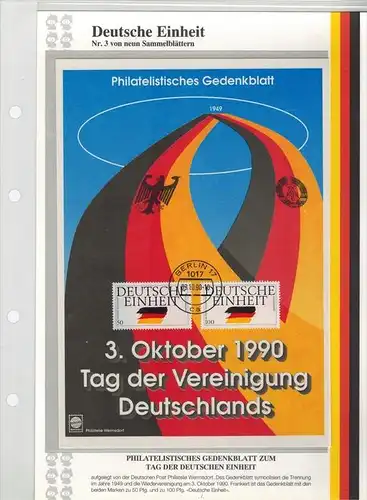 Deutsche Einheit, Nr. 3. Philatelistisches Gedenkblatt zum Tag der Deutschen Einheit, aus Abo., in original Hülle