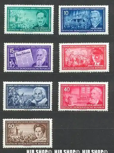 1955,Arbeiterbewegung, MiNr.472-478**, Satz 6 W