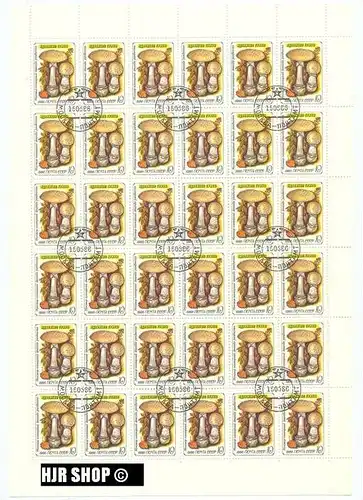 Bogen 36 W, 1985, 15. Mai. Giftpilze (Pantherpilz) MiNr.5605, gest..  Zustand: gut