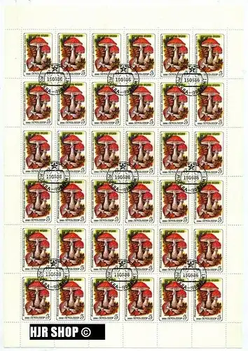 Bogen 36 W, 1985, 15. Mai. Giftpilze (Fliegenpilz) MiNr.5604, gest..,  Zustand: gut