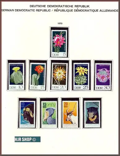 1970, DDR, Marken **.