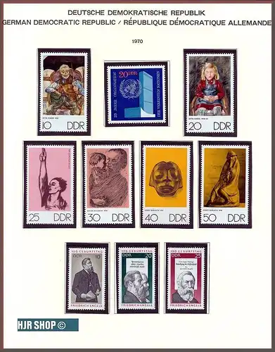 1970, DDR, Marken **.