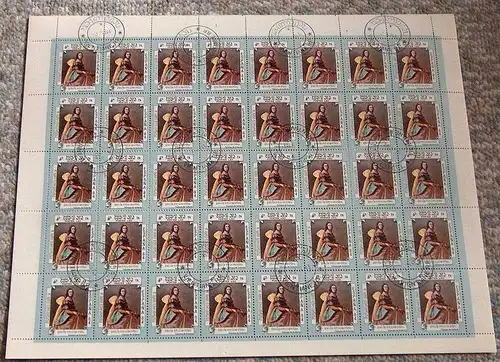 1984 Bogensammlung Laos, Gemälde, Mi.Nr. 738 gst., 40 Marken 2K