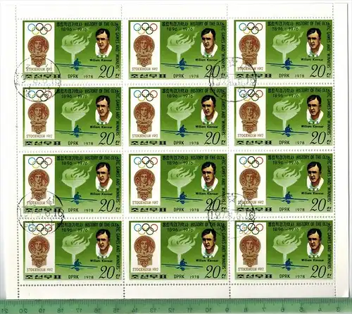 Kleinbogen, DPRK 1978,  Olympiad, Stockholm 1912  Zustand: I-II