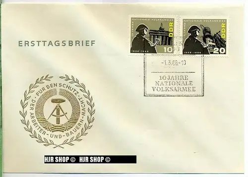 1966, 20. Jahre Volksarmee, FDC 2, Gest