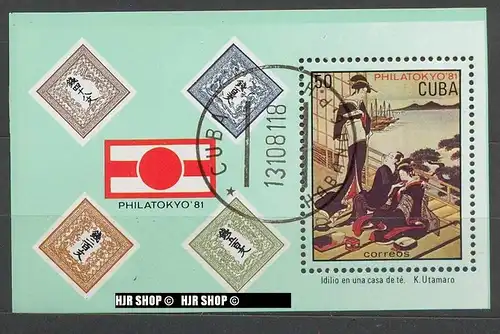 1981, PHILATOKYO 81, BL.69 gest.