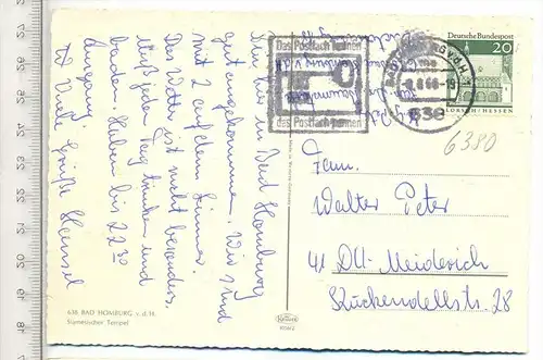 Bad Homburg – siam. Tempel, um 1960/70 Verlag:---, Postkarte mit Frankatur, mit Stempel, Bad Homburg 02.03.63, Erhaltung