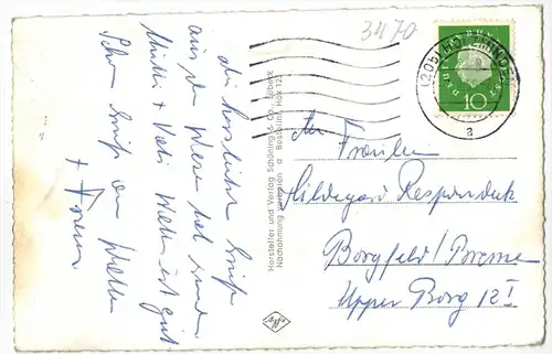 Höxter und Corvey, Mehrfeldkarte um 1950/1960 Verlag:,  POSTKARTE,  mit Frankatur, mit Stempel,  HOLZMINDEN 7.8.59  Erha