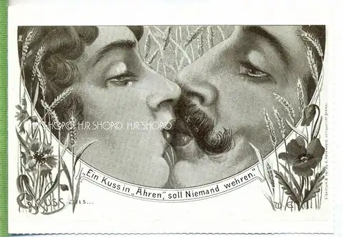 Leihgabe des Altonaer Museums, Hamburg, Repro-Postkarte, Verlag: co op Zentrale AG, Druckerei Hamburg, Postkarte,