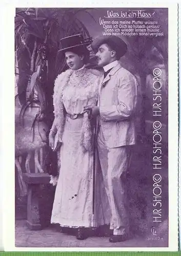 Leihgabe des Altonaer Museums, Hamburg, Repro-Postkarte