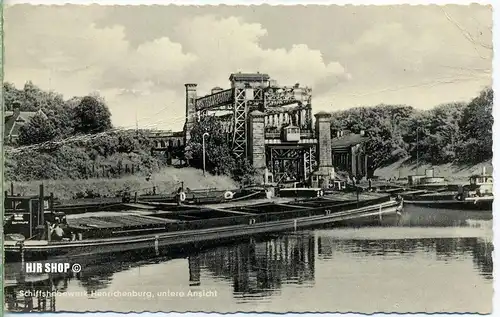 Postkarten:  Schiffshebewerk, Henrichenburg, untere Ansicht
