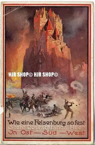 „Wie eine Felsenburg so fest“ um 1900/1910  KÜNSTLERKARTE  ohne Frankatur, ohne Stempel,