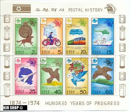 Kleinbogen 1978, Postal History, gest.  Zustand: sehr gut